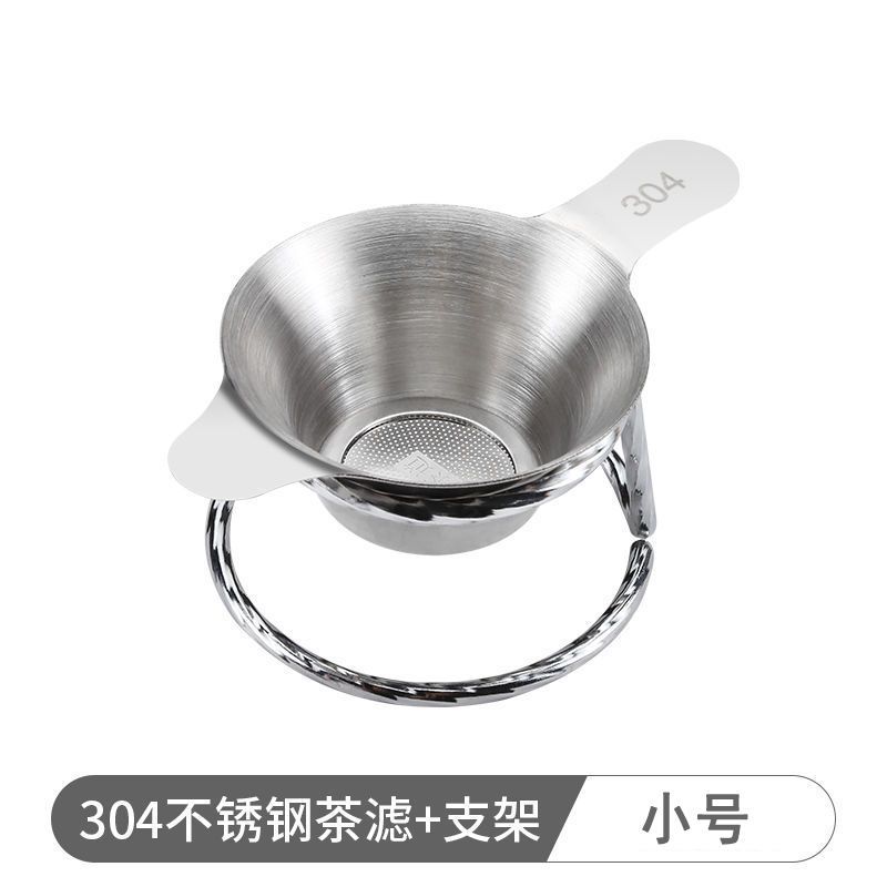 不锈钢过滤网亚马逊质保漏网茶滤