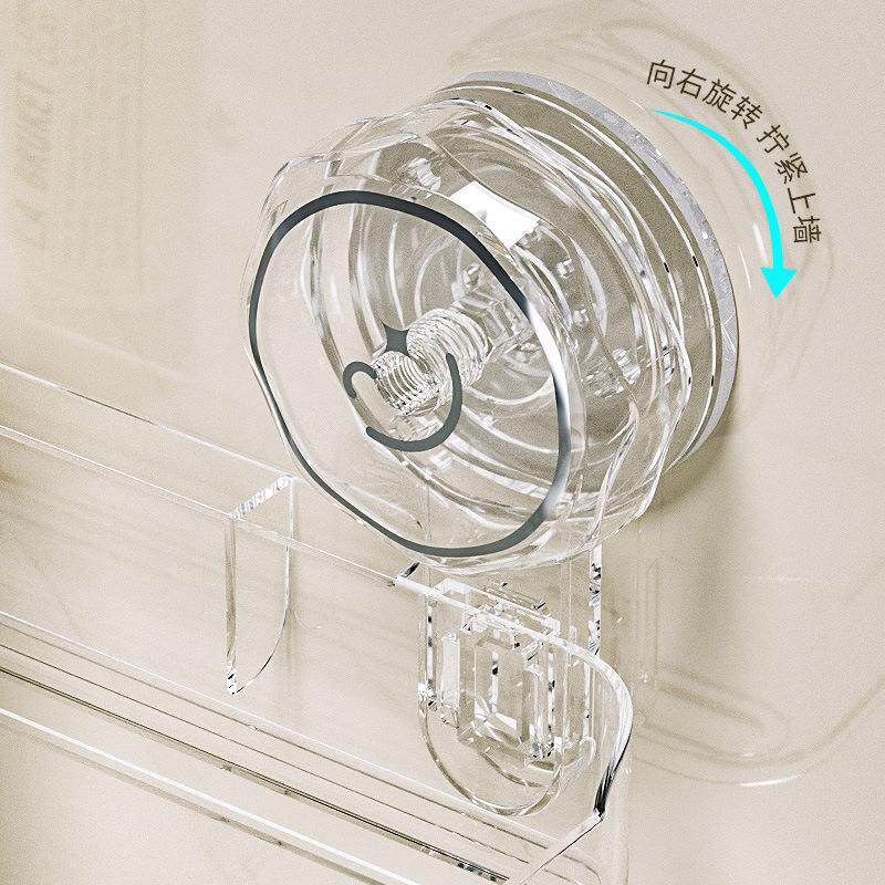 吸盘置物架强力吸附卫生间便携式壁挂厨房浴室架子免打孔收纳架