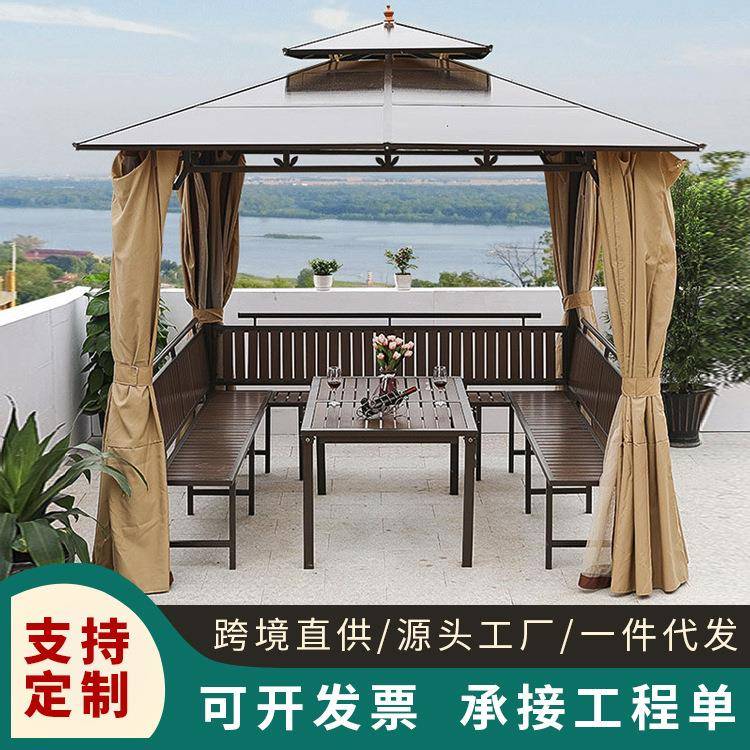铝合金户外凉亭庭院别墅室外组装乘凉棚花园温泉子遮阳铝制移动