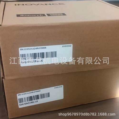 INOVANCE汇川I驱动器SV660NT017I-FS SV660NT5R4I SV670NS1R6I