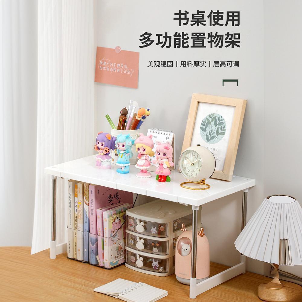 可伸缩厨置物架桌面收纳架下架水宿A11531槽衣房柜分层隔板隔层整