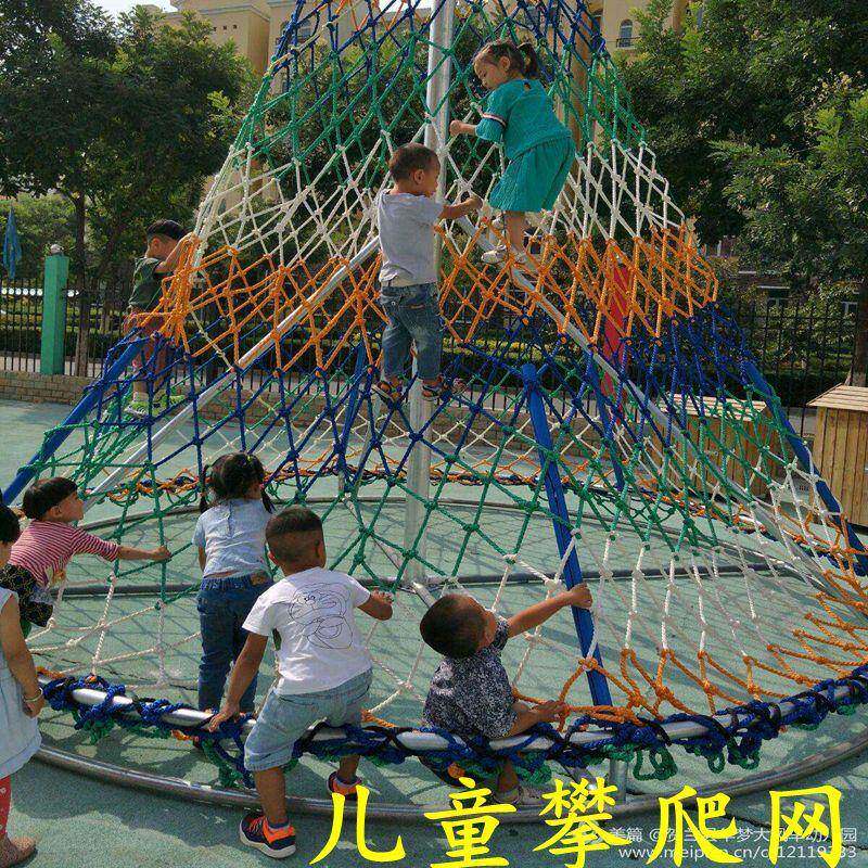 幼儿园儿童攀岩攀爬网户外拓展训练网绳攀爬架游乐园尼龙网防护网