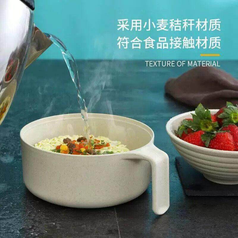 宿舍泡面日式泡面碗学生宿舍泡面碗带盖小麦便宜纯色碗筷耐高温家