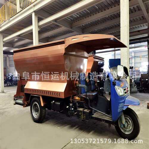 柴油撒TXN殖料车大容积饲草投喂料机养场饲喂自动料机