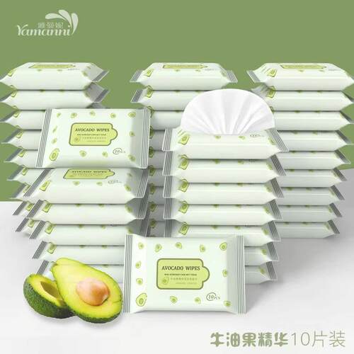 Small Pack of 10 Baby Wipes, specially designed for infants.