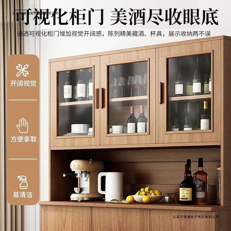 餐边柜靠墙酒柜收纳储物柜子客厅家用置物玄关柜厨房现代简约橱柜