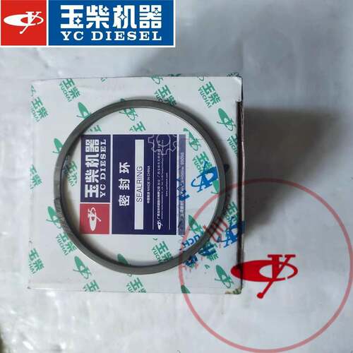 玉柴J5600耐高温密封环/密封绳6105/6108引擎分段式排气管卡环