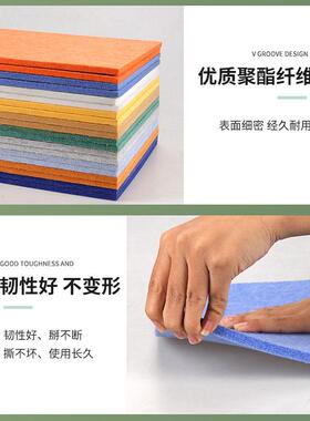 聚酯纤维吸音板琴房家用幼儿园室内影院KTV墙贴墙面装饰材料静音