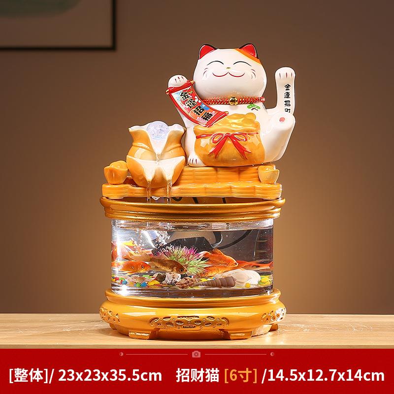 招财猫自动招手流水摆件小型玻璃鱼缸客厅店铺收银台新店开业送礼