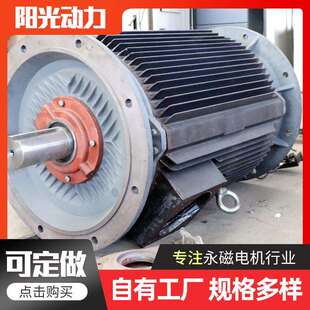 垂直轴风力发电机永磁发电机800W1000W2000W风力发电机全套