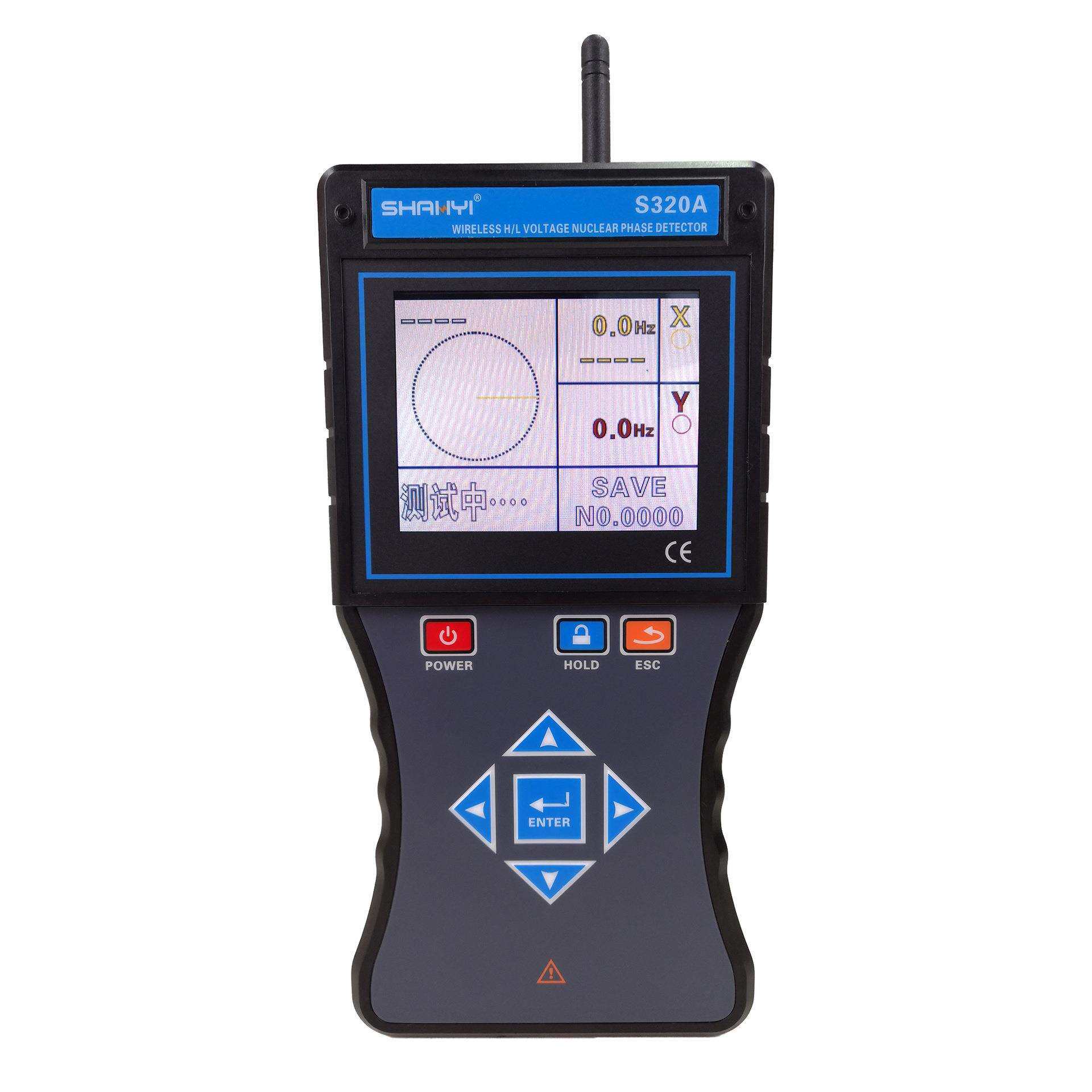 S320A全智能语音播报核相仪
