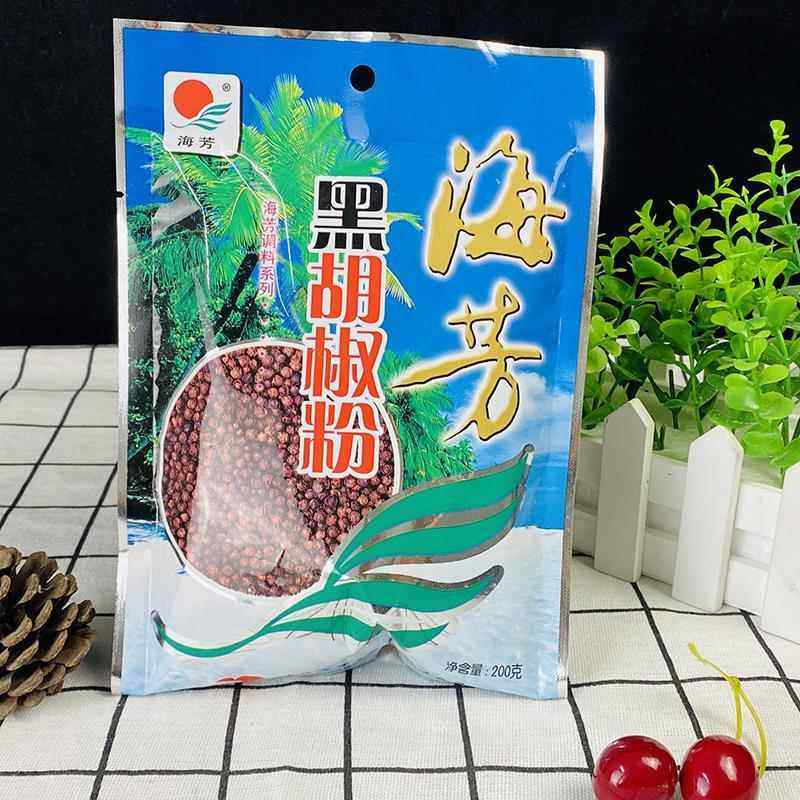 海芳黑胡椒粉40g200g袋装湖北特产胡椒调料厨房餐馆包子早餐用