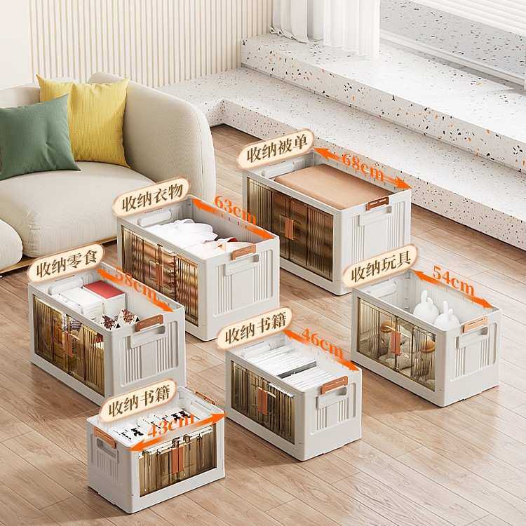 厨房收纳柜家用多层储物柜微波炉烤箱置物架带轮子防尘收纳置物柜,收纳整理,收纳柜,淘宝优惠券,粉丝福利购,淘宝优惠卷