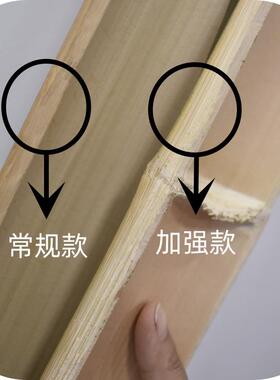 加强型楠竹扁担挑水用毛竹扁挑水钩子家用老楠竹手工扁担承重大