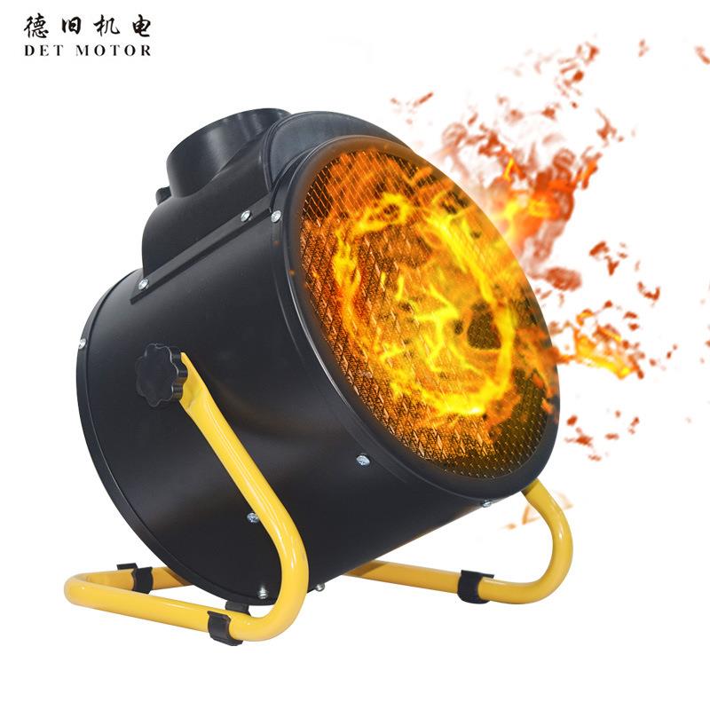 德旧 IPX4 防水暖风机三档调温客厅过热保护客厅浴室办公用取暖器