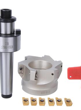 面铣刀杆MT234-FMB27配+80mm直角刀盘APMT1604刀粒组合套装