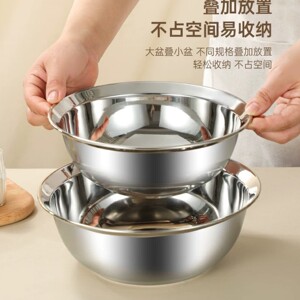 食品级不锈钢盆碗饭碗加厚碗公汤碗厨房和面盆打蛋盆家用盆洗菜盆