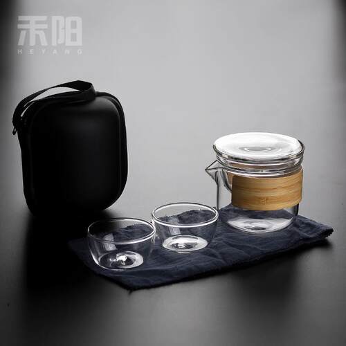新款禾阳 玻快泡客杯一壶二茶杯便携式旅行功夫具套装简约隔热茶