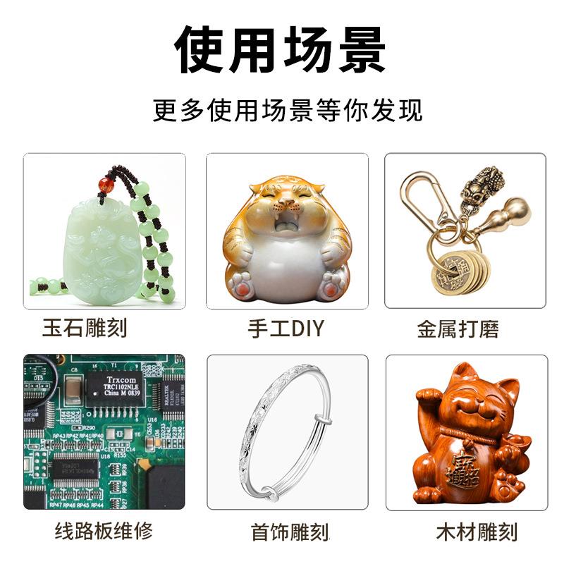 A288裸机打摩机文玩核桃玉石雕刻笔玉雕多功能迷你小电摩笔电磨