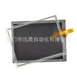 EMH ESW EAW A05B JMH发科那触摸屏玻璃 C101 EGN 液晶显示 2255