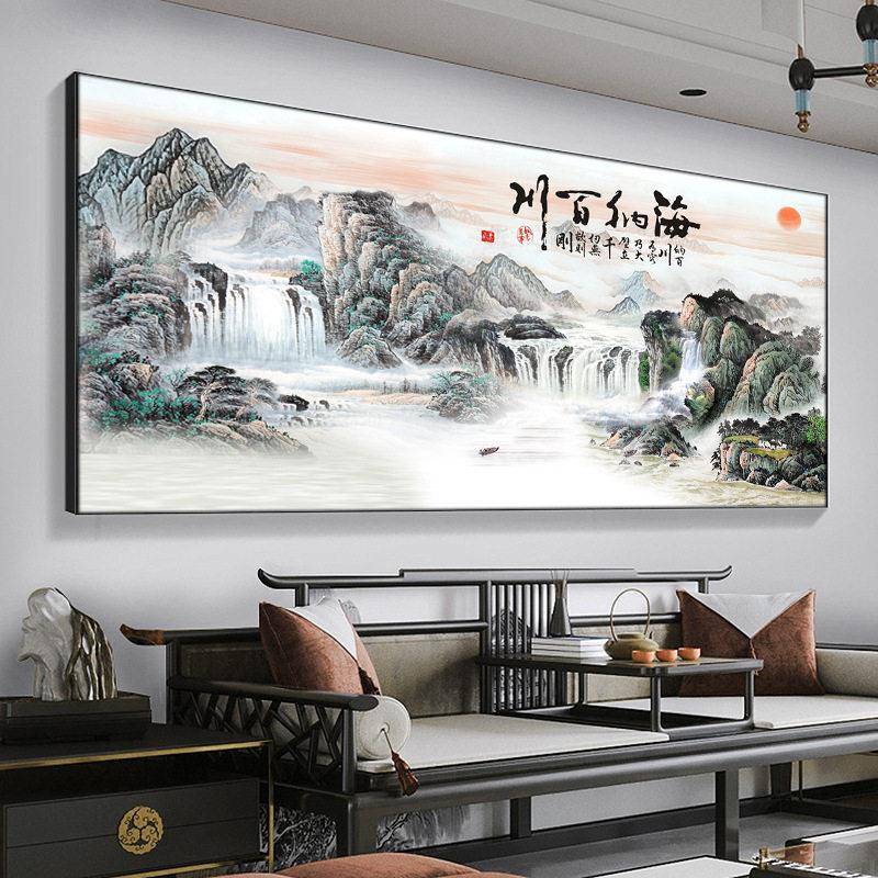 海纳百川山水画公室挂画客厅壁画中国风酒店中式风景国画装饰画