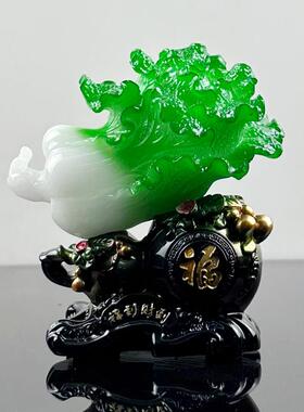 小摆件树脂福到财到玉白菜摆件汽车摆件办公室装饰小摆件