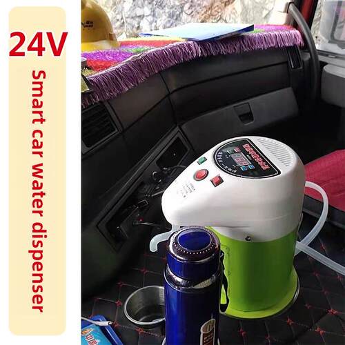 汽车饮水机24V大型卡车专用自动上水冷却热两个2升大容量304不锈