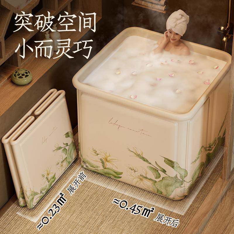 新款直销嘉述成人泡澡桶室内方形加厚免安装浴缸家用便携双人可折