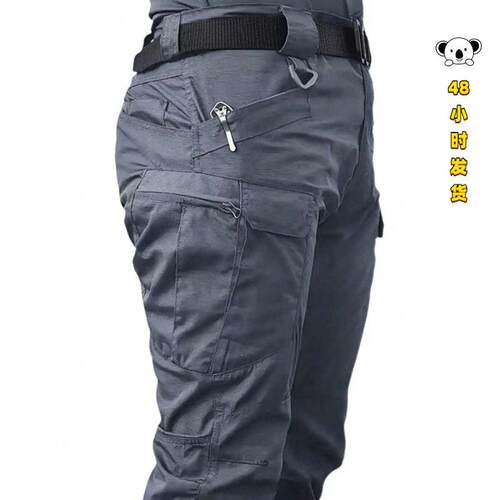 U 71112 Men's cargo tactical pants 士机能工装裤