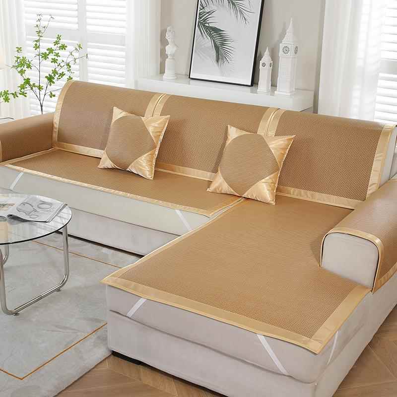 高档夏季席沙发垫通用坐垫冰丝简约凉席欧式天款防藤滑沙套罩夏发