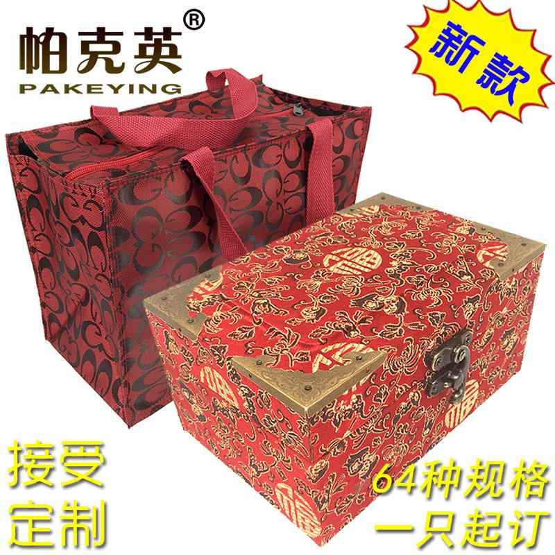 送礼大号复古锦盒 木质礼物盒礼品盒子 礼品包装盒包装箱厂家