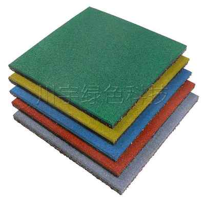 室外橡胶地垫儿童游乐场幼儿园健身房减震垫公园户外滑梯地板胶垫