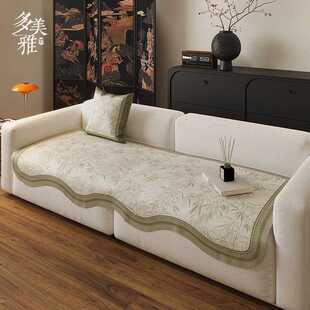 直销新款新中式冰丝沙发垫夏季凉感防滑沙发坐垫四季通用沙发垫布