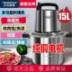 德国大功率绞肉机15升电动大型搅肉馅碎菜和面料理机辣椒大蒜搅拌