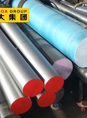 中合金钢冷作模具钢棒Cr4W2MoV合金工具钢板规格齐全提供质保书