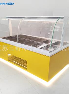 中岛圆弧玻璃冷藏展示柜炒货风冷柜果脯冷柜蜜饯肉干水果保鲜冰柜