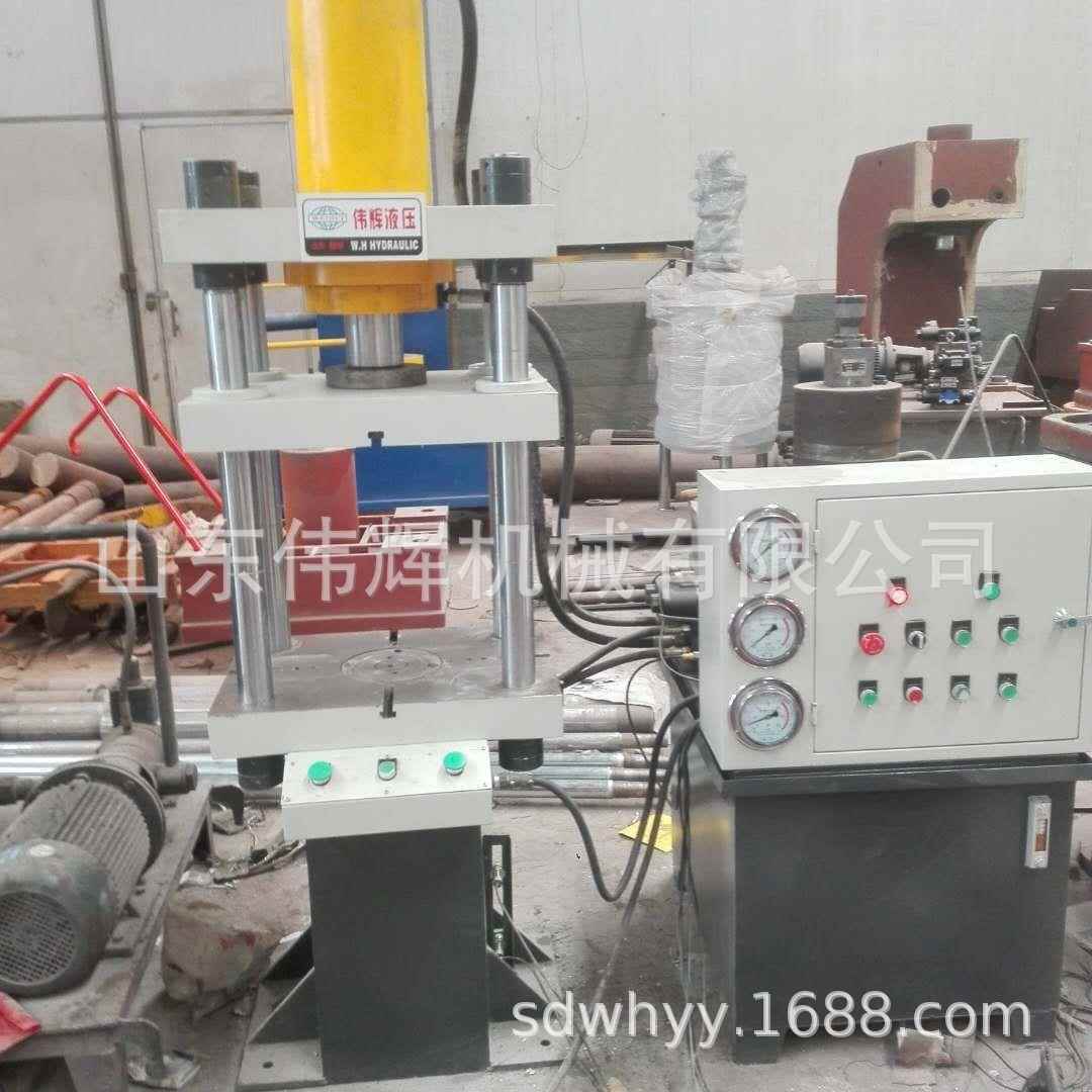 50吨 三梁四柱油压机 plc伺服控制 100吨三梁四柱液压机
