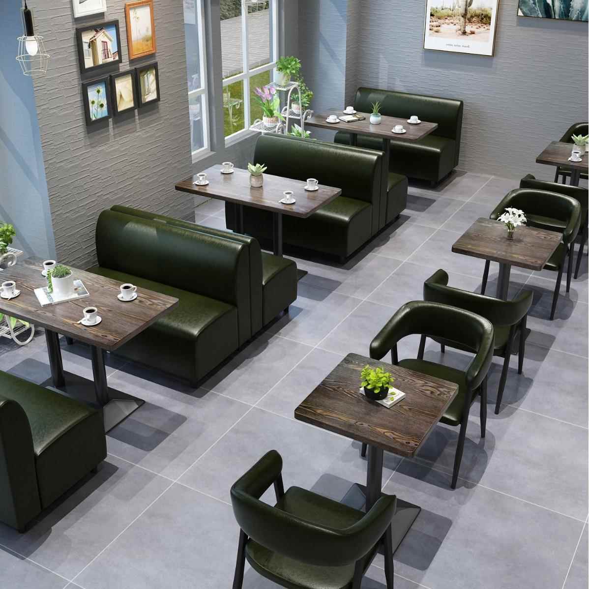 咖啡西餐厅奶茶饭店靠墙卡座沙发简约火锅甜品店清酒吧桌椅子组合