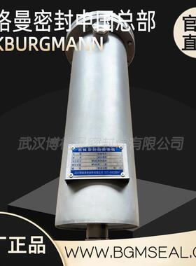 机械密封23-TS3016/4L-E21-M辅助系统/换热器/热交换器/冲洗系统