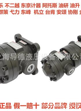 台湾弋力50T-23-FR50T-26-FR50T-30-FR50T-36-FR50T-40-FR