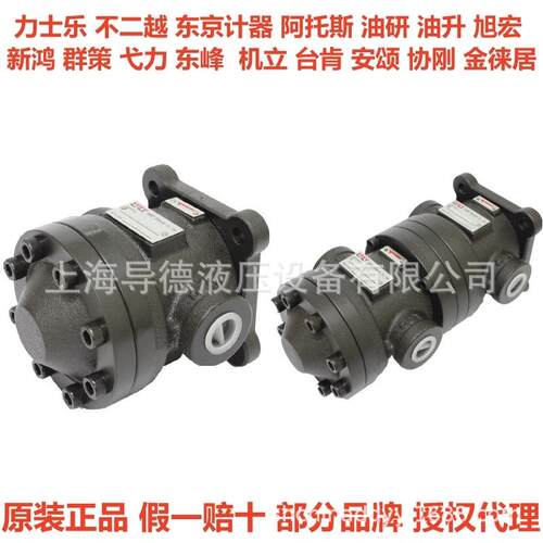 台湾弋力50T-23-FR50T-26-FR50T-30-FR50T-36-FR50T-40-FR