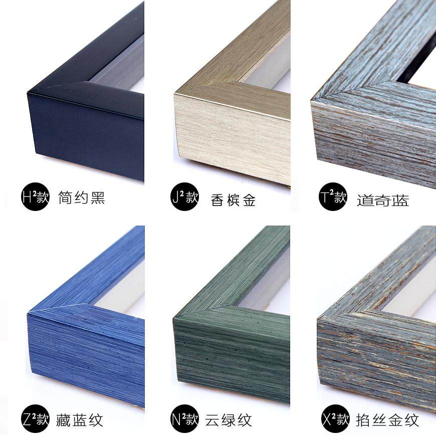 V45O画框油画外框带有机玻璃丙烯水粉岩彩装裱框海报拼图挂墙定