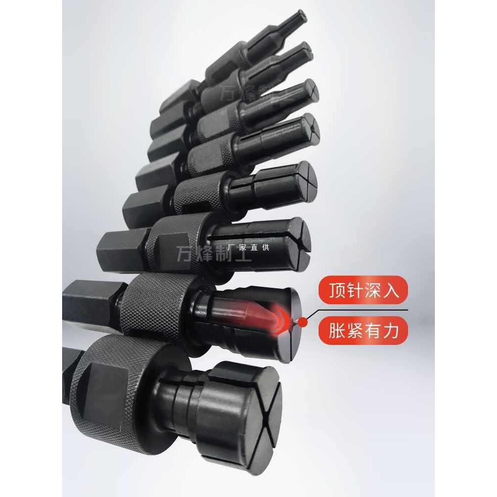 9件套内轴承滑锤拉马拔出器 汽修內孔培林拔轮器花鼓轴承拆卸