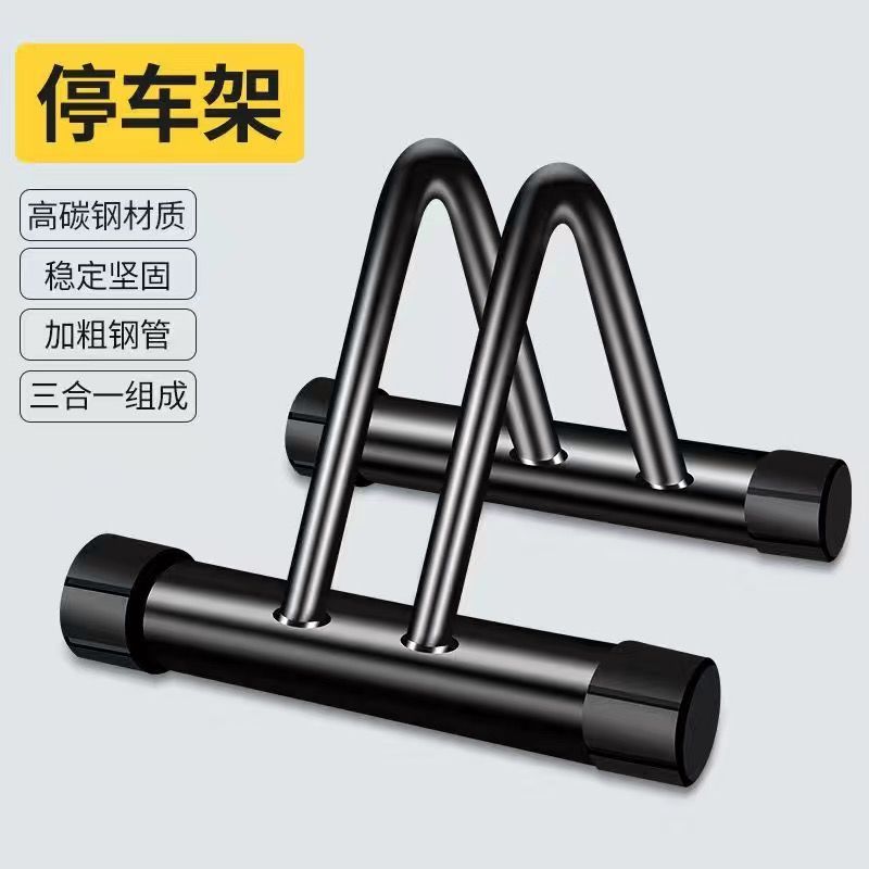 自行车公路支架自行车码表及配件