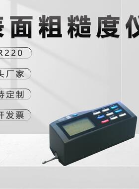 蔚仪表面粗糙度仪TIME3200金属测量仪手持便携金相高精度检测仪