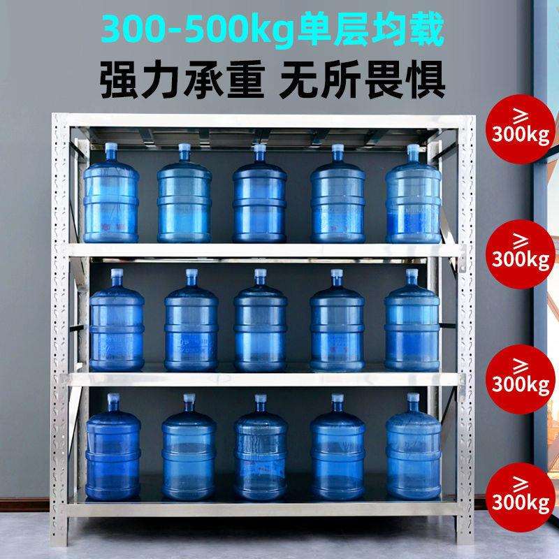 304不锈钢置物货架落地多层收纳架子微波炉烤箱家用储物架子4层