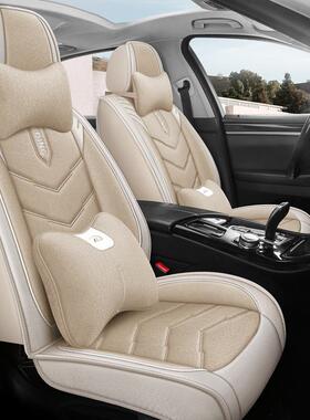 车坐垫四季通用五座全包椅443套车夏季亚麻汽车布座艺坐垫汽高级