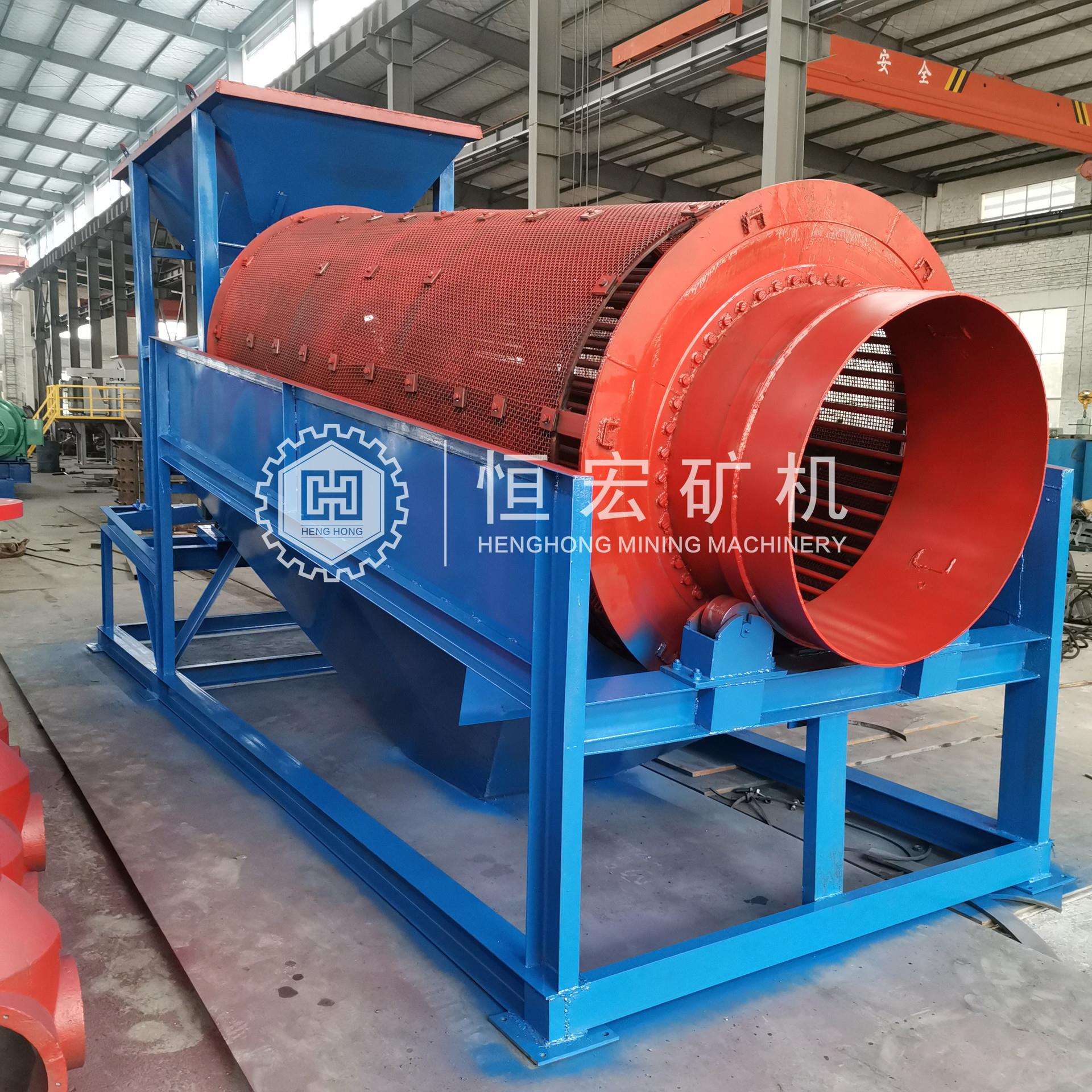 石大型石筑GT1850场动式选金选金设备无轴滚筒筛机建垃圾分移选滚