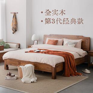 【国补15%】溪木工坊新中式实木床1米5实木床1.8米双人床收纳床