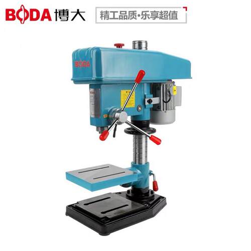 博大台钻精密台式钻床多功能750W1100W打孔钻16MM20工业级大功率